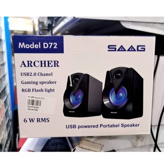 💥💥พร้อมส่ง💥💥SAAG ลำโพง SAAG รุ่น D72 ARCHER SPEAKER 🚩🚩รับประกันศูนย์ 1 ปี 🚩🚩