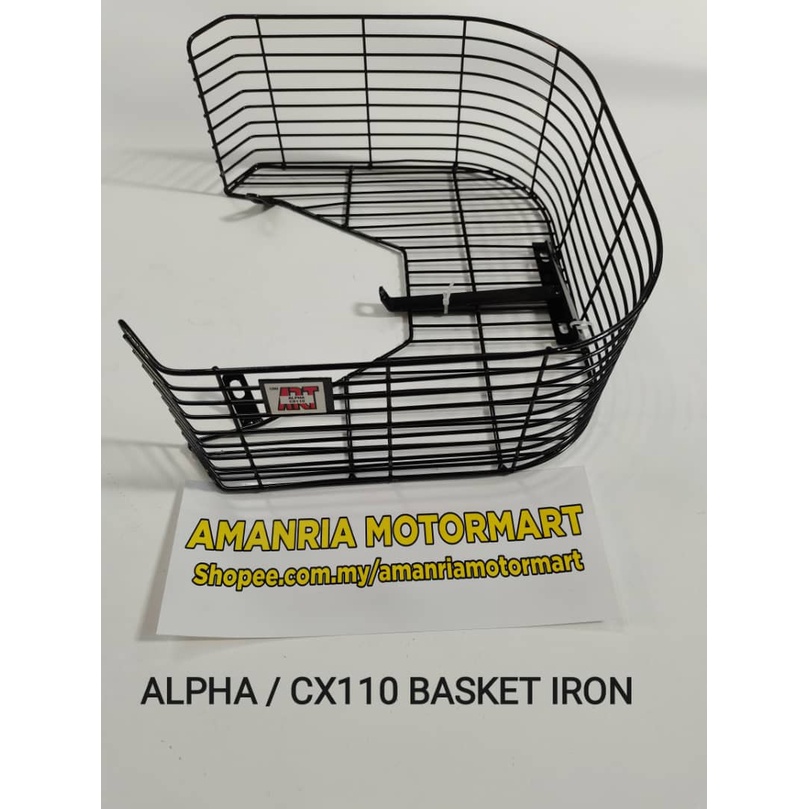 ALPHA/WAVE CX110 /CX110 (FI) เหล็กตะกร้า/RAGA BESI สําหรับ HONDA