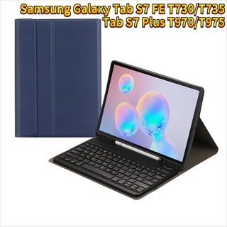 เคสคีย์บอร์ดบลูทูธไร้สาย หนัง PU 12.4 นิ้ว สําหรับ Samsung Galaxy Tab S7 FE T730 T735 Plus T970 T975