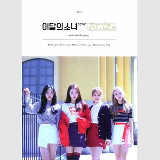 LOONA YYXY - BEAUTY&amp;THEBEAT (Mini Album)