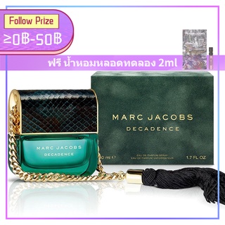 Marc Jacobs Decadence 100ml EDP มาร์ค เจคอบส์ น้ำหอม