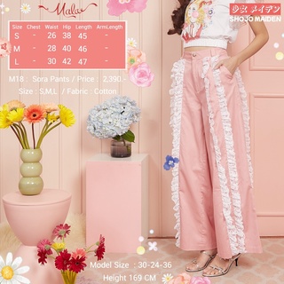 Niramol Pants - Malabrand PF21 M07