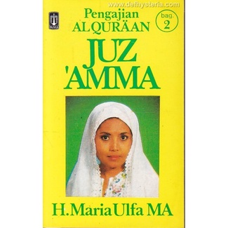เอช Maria Ulfa MA - Recitation Of Al Qu 'an Bag 2 Juz Amma Audio Cassette Musica Murattal catnr . Msc 7376