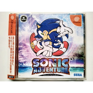 Sonic Adventure Japan แผ่นแท้สำหรับสายสะสม (DC / Sega Dreamcast)