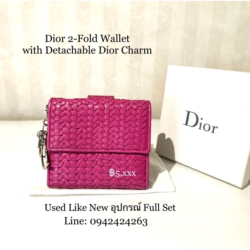 Dior Wallet มือสอง แท้ 100% กระเป๋าสตางค์ ดิออร์ Bi-Fold Leather Wallet with Dior Charm