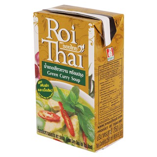 รอยไทย น้ำแกงเขียวหวานพร้อมปรุง 250 มล.Roi Thai green curry soup ready to cook 250 ml.วัตถุดิบประกอบอาหาร