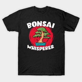 [COD][S-5XL]เสื้อยืด พิมพ์ลาย Gildan Distro Bonsai Whisperer สไตล์ญี่ปุ่น สําหรับผู้ชาย และผู้หญิงS-5XL