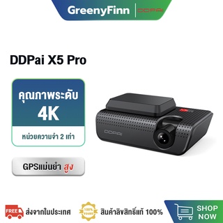 DDPai X5 Pro Dash Cam 4K Full HD Dash cam กล้องติดรถยนต์ ความละเอียด 1080P wifi กล้องติดรถยนต์อัจฉริยะ