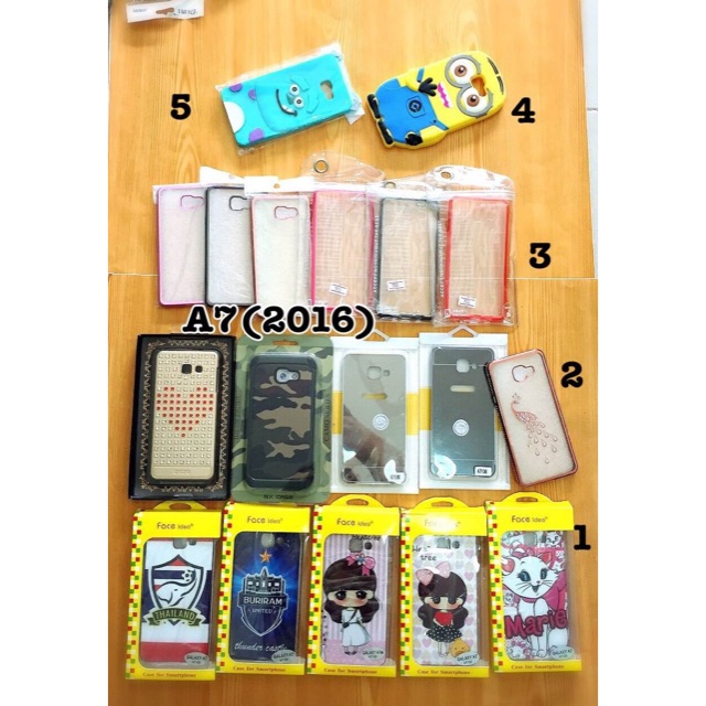 เคสSamsung A7(2016)