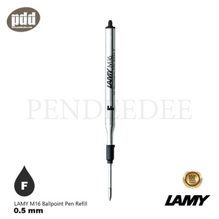 LAMY M16-F ไส้ปากกาลูกลื่น ลามี่ หัว F 0.5 มม.  หมึกดำ น้ำเงิน แดง