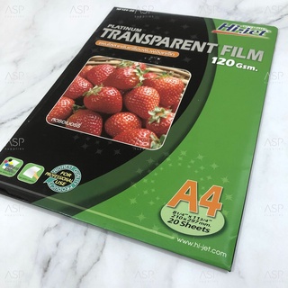 แผ่นใสสำหรับเครื่องพิมพ์อิงค์เจ็ท Hi-jet ขนาด A4 Transparent Film 115 micon** รุ่นความหนาใหม่ (20 แผ่น/กล่อง)