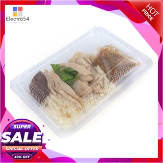กล่องอาหารใส รุ่น OPS 5H x 100 ใบแก้วและบรรจุภัณฑ์Food Box OPS 5H x 100 pcs