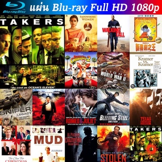 Bluray Takers 2010 พลิกแผนปล้นระห่ำนรก หนังบลูเรย์ น่าดู แผ่น blu-ray บุเร มีเก็บปลายทาง