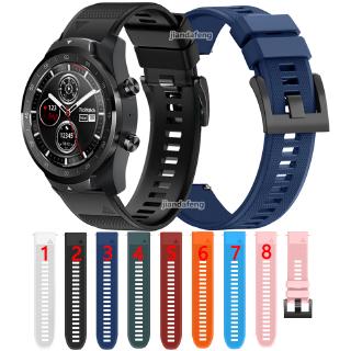 สปอร์ตซิลิโคนสายรัดพื้นผิวสำหรับ TicWatch Pro