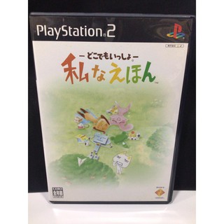 แผ่นแท้ [PS2] Doko Demo Issho: Watashi na Ehon (Japan) (SCPS-15047) Issyo