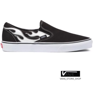 VANS SLIP ON FLAME BLACK WHITE SNEAKERS สินค้ามีประกันแท้