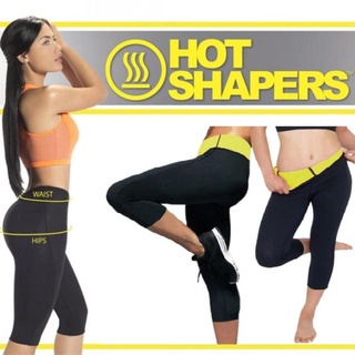 Hot shapers paths กางเกงรีดเหงื่อเผาผลาญไขมันส่วนเกิน