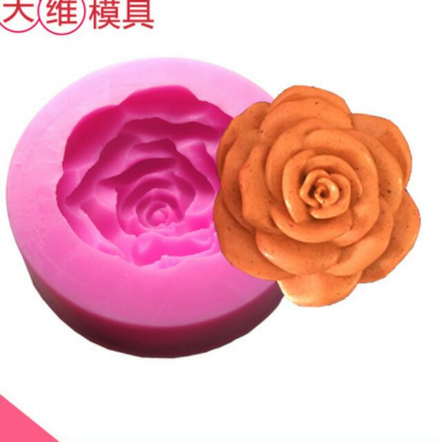 M79 แม่พิมพ์ซิลิโคน mold