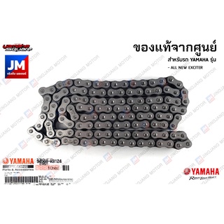 94568K812400 โซ่ RK 428ELO 124ข้อ(แบบโอริง) เเท้ศูนย์ YAMAHA ALL NEW EXCITER