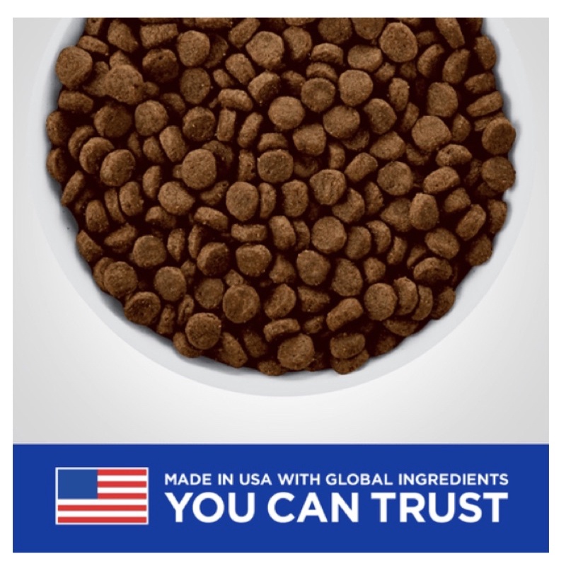 Hill's® Prescription Diet® z/d® Canine Small Bites Dog Food ฮิลล์ z/d สำหรับสุนัขผิวแพ้ง่าย 3.