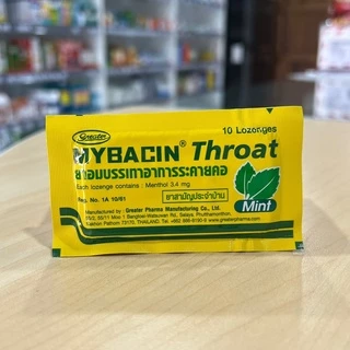 MyBacin Zinc Lemon ยาอมมายบาซิน ซิงค์ รสมินท์ รสมะนาว รสส้ม พร้อมส่งจากร้านยา