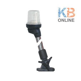 เสาไฟพับได้ความยาว 23 ซม.ฐานสีดำ Pole Light Folding 23cm With Black Housing