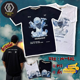 z9BQ //เสื้อยืดพิมพ์ลาย "คิวปิด" พร้อมส่ง!