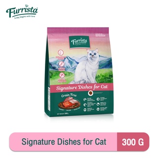 Furrista - Signature Dishes for Cat Grain free อาหารแมวเกรนฟรี ขนาด 300 กรัม