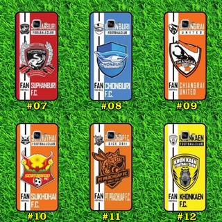 OPPO A12 A15 A15s A16 A17 A1K A31 A36 A37 A39 A57 A3s เคส ทีมฟุตบอล ไทยลีก