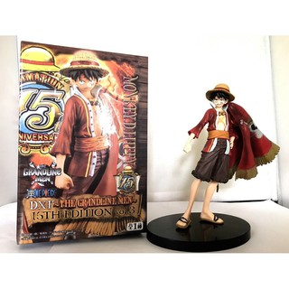 firstbuy_โมเดลลูฟี่ One Piece DXF The Grandline Men 15th Edition vol.3 ขนาดสูง 16-17 ซม. ตั้งโชว์