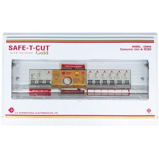 SAFE T CUT ตู้รวมวงจรเครื่องตัดกระแสไฟฟ้าอัตโนมัติ ขนาด 6 ช่อง 50A (สีขาว) ส่งฟรี ต้องการใบกำกับภาษีแจ้งได้ครับ