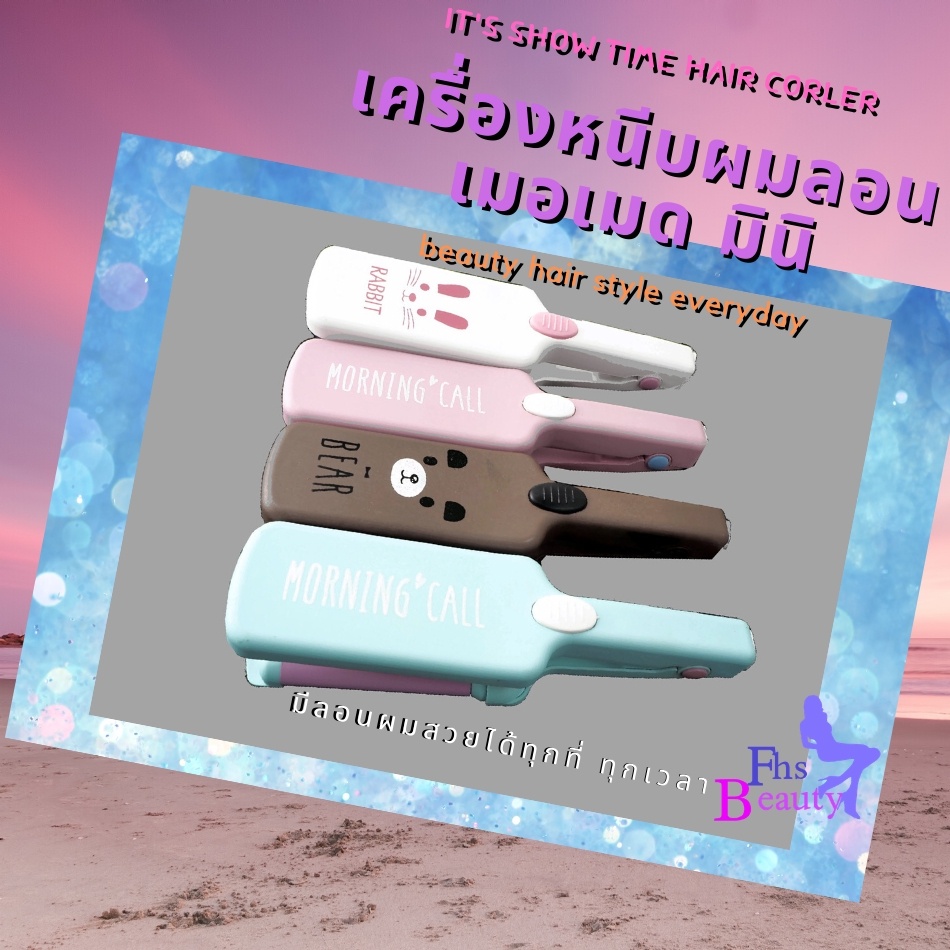 My Image 21