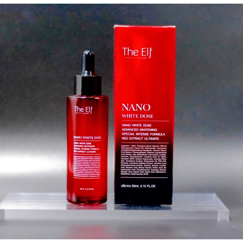 The elf นาโนไวท์โดสแดง และ Better skin โสมดำ