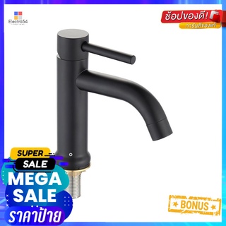 ก๊อกอ่างล้างหน้าเดี่ยว RASLAND RA BLK-30434BASIN FAUCET RASLAND RA BLK-30434