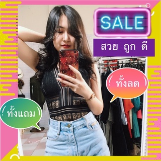 สินค้าเฉพาะไลฟ์สดจ้าาา💥