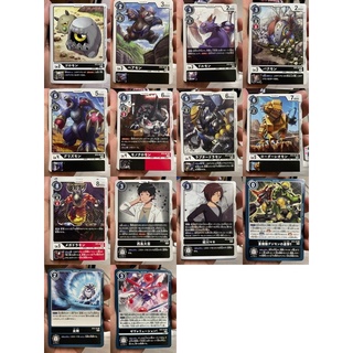 BT9 Black แยกใบ Digimon Card Game