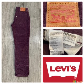 กางเกงลูกฟูก Levi’s Lady ของใหม่