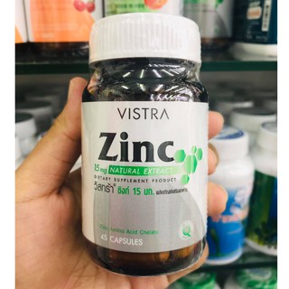 VISTRA Zinc 15mg. วิสทร้า ซิงท์ 15มก.