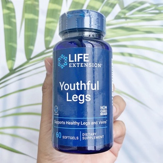 อาหารเสริม ลดเส้นเลือดขอด Youthful Legs 60 Softgels (Life Extension®)