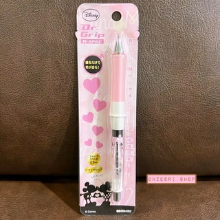 ดินสอกดเขย่าไส้ Dr.Grip ลาย Mickey &amp; Minnie สีชมพู