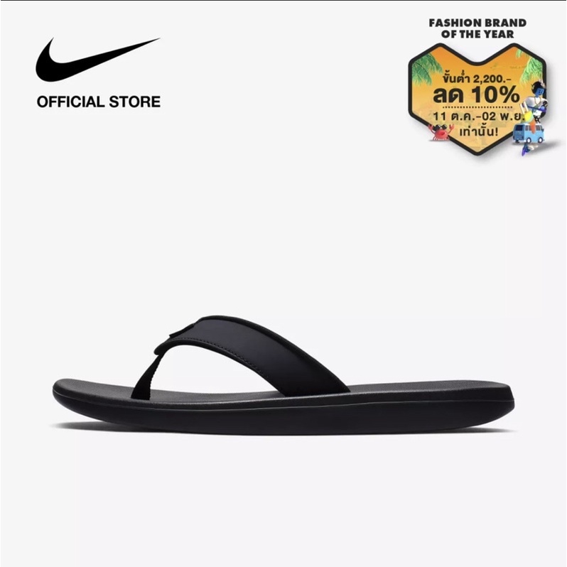 Nike Men’s Kepa Kai FlipFlops-Black ไนกี้รองเท้าแตะผู้ชายเคปาไค-สีดำ