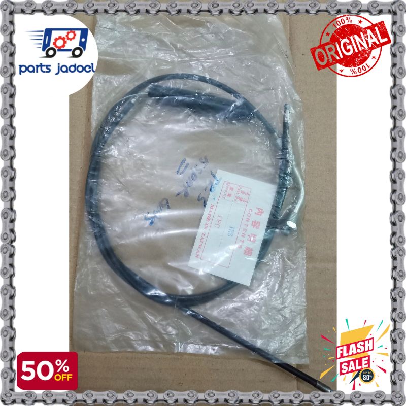 [PJ194] สายแก๊ส Suzuki TRS ผลิตในไต้หวัน / สายแก๊ส TRS / สายคันเร่ง