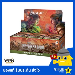 Magic The Gathering: The Brothers War: Draft Booster Box