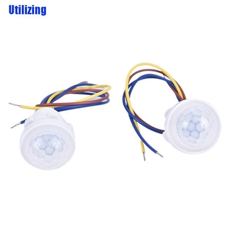 (Utilizingo) โคมไฟ Led อินฟราเรด พร้อมเซนเซอร์จับการเคลื่อนไหว สําหรับบ้าน