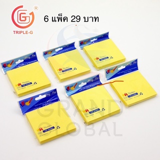 กระดาษโน๊ตแถบกาว กระดาษ แถบกาว LABEL STICK NOTE ขนาด 3x3 นิ้ว 100 แผ่น สีเหลือง แพ็ค 6 ชิ้น กระดาษโน๊ต ติด กระดาษ กระดาน