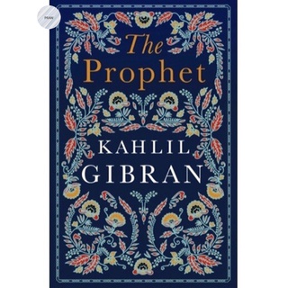 THE PROPHET💥หนังสือภาษาอังกฤษใหม่ มือ1