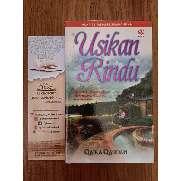 เกี่ยวกับหายไป (Qaira Qasidah)