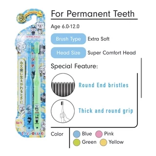 Dentalpro แปรงสีฟันเด็ก อายุ 1.5-5 ปี , 6-12 ปี นุ่มมาก 1 แพค 2 ชิ้น TO-FU OYAKO
