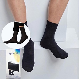 Air socks ถุงเท้าติดแอร์ ถุงเท้าทำงาน ชาย-หญิง ข้อกลาง ใส่สบาย ระบายอากาสได้ดี 1 pcs.