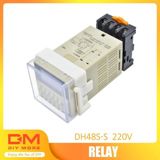 DIYMORE DH48S-S รีเลย์หน่วงเวลา แบบดิจิทัล AC 220V + ซ็อกเก็ต